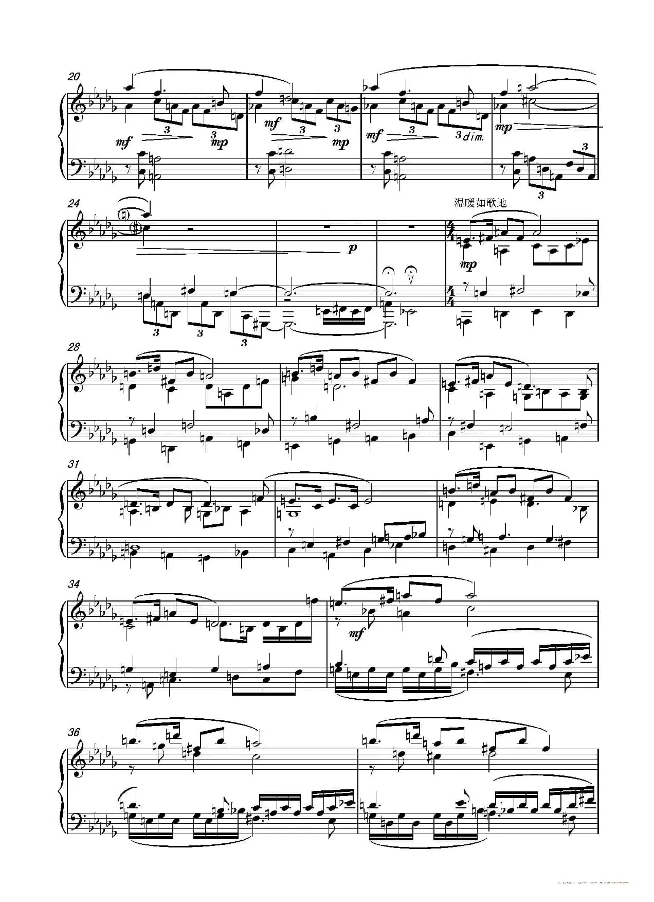 第十三钢琴奏鸣曲（修正版）（piano Sonata No.13）