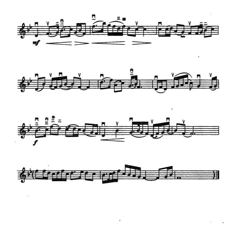 梁祝（五线谱）