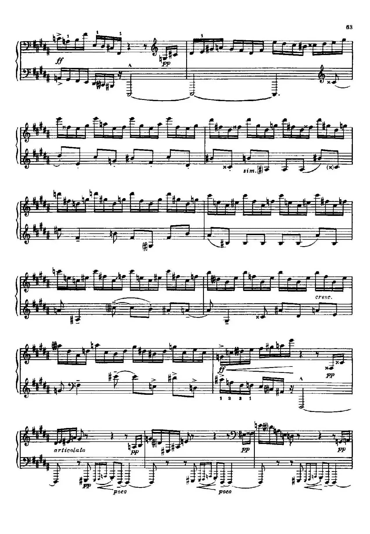 24 Preludes and Fugues Part.1 Op.45（24首前奏曲与赋格·第一部分·12）