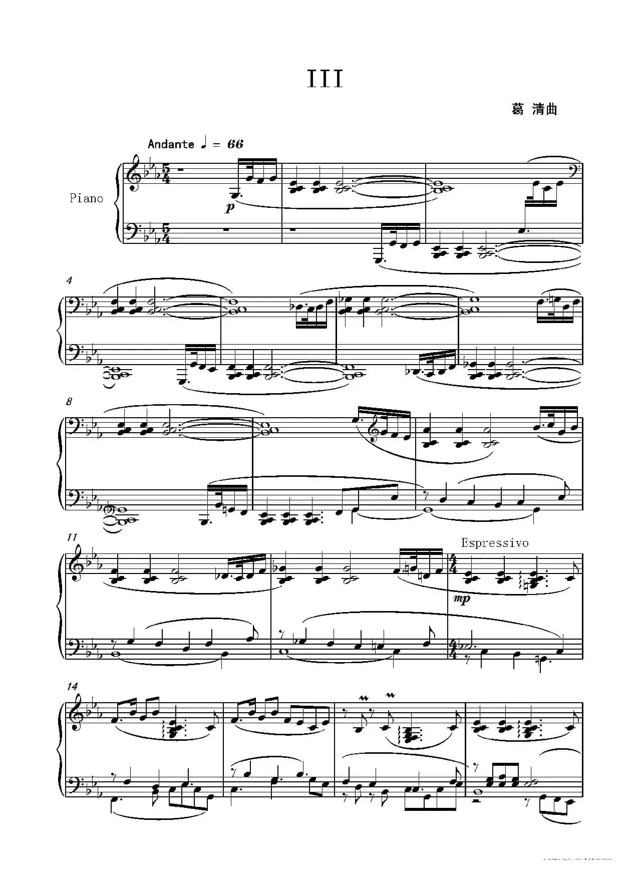 第五钢琴奏鸣曲Piano Sonata No.5