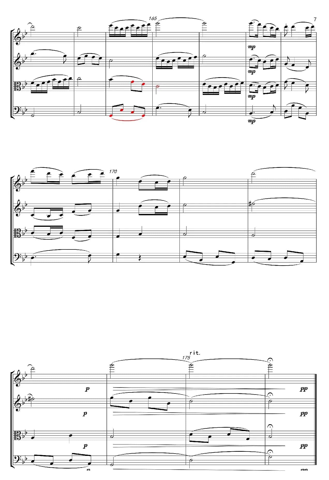 安昌河之夜（弦乐四重奏）