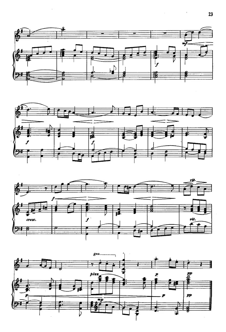 延水谣（小提琴+钢琴）