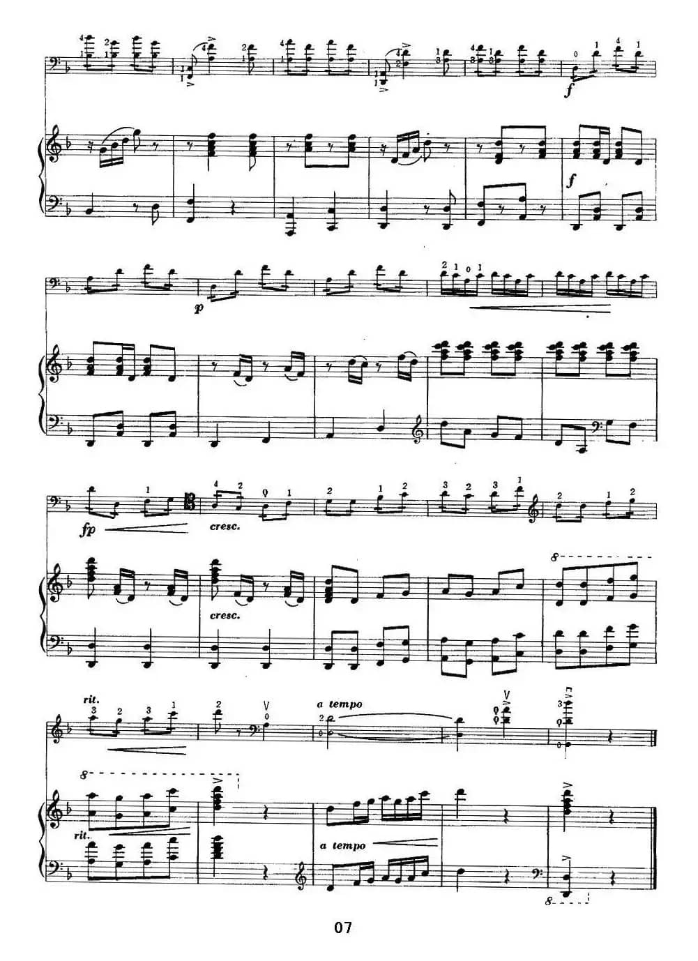 欢乐的草原（大提琴+钢琴伴奏）