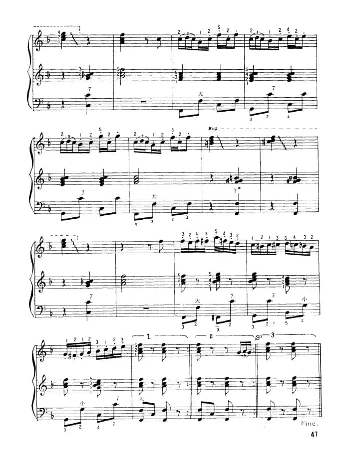 手风琴波尔卡（二重奏）