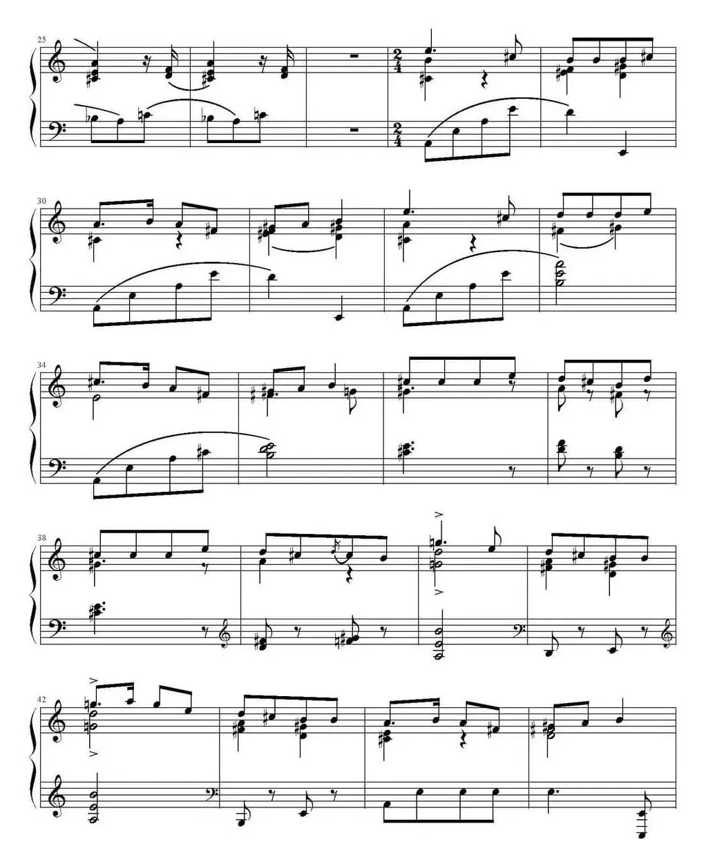 在穆尔西亚的花园 