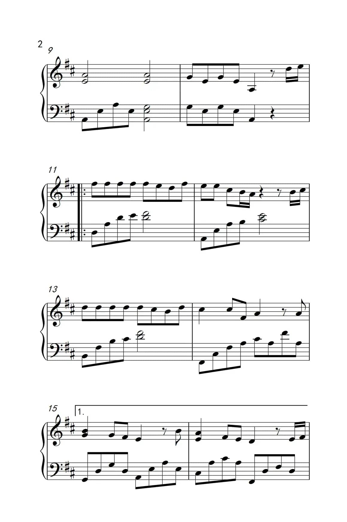 和你一样（《弹吧音教》制谱版）