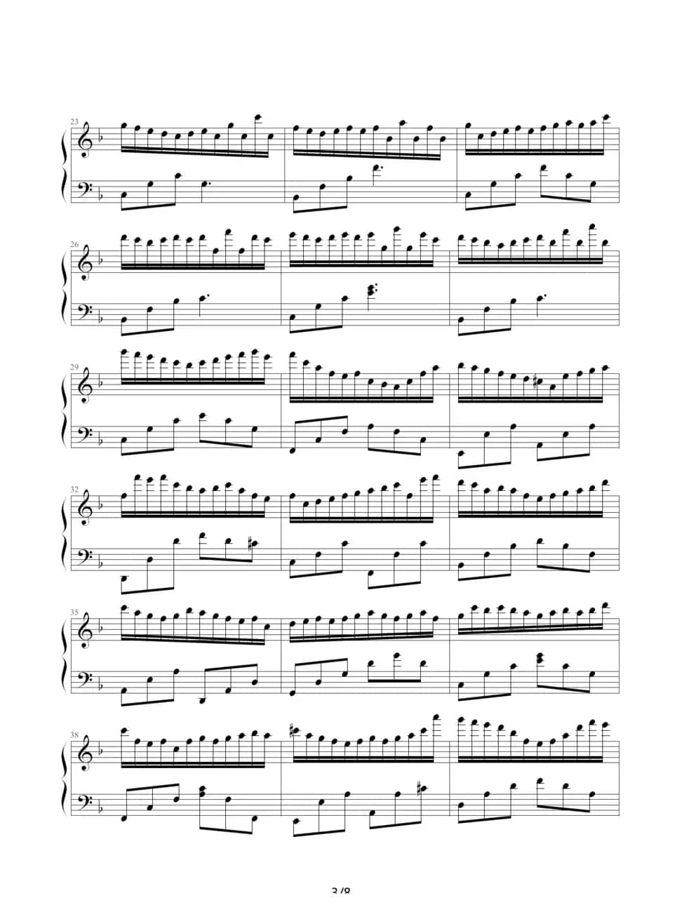 我不会唱歌（改编自《钟》）