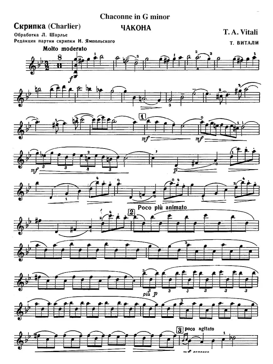 Chaconne in G minor（G小调恰空）