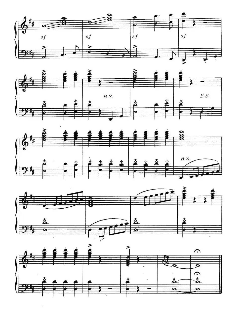 歌剧《鲁斯兰与柳德米拉》序曲