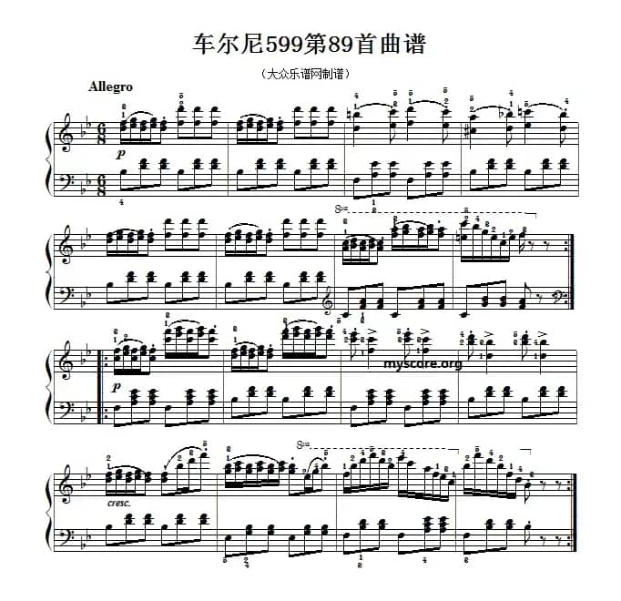 车尔尼599第88首曲谱及练习指导