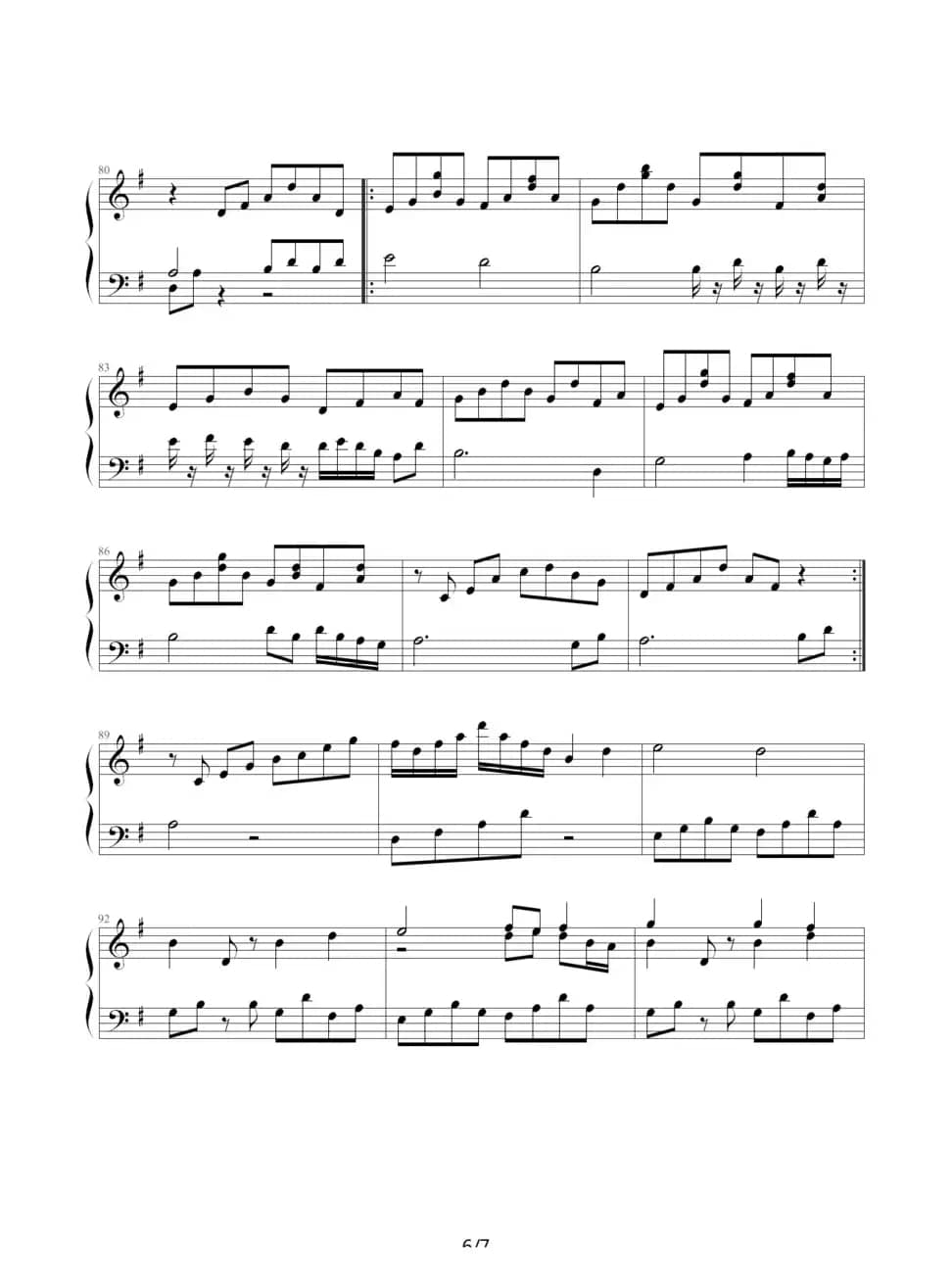 Nightingale（夜莺）