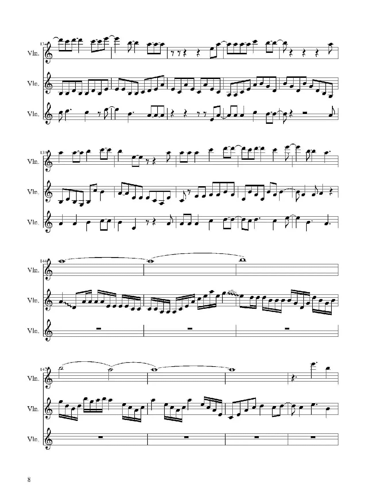 Shatter Me（小提琴三重奏）