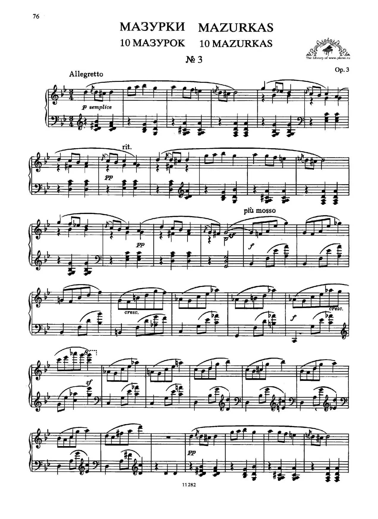 Ten Mazurkas Op.3（10首玛祖卡·3）