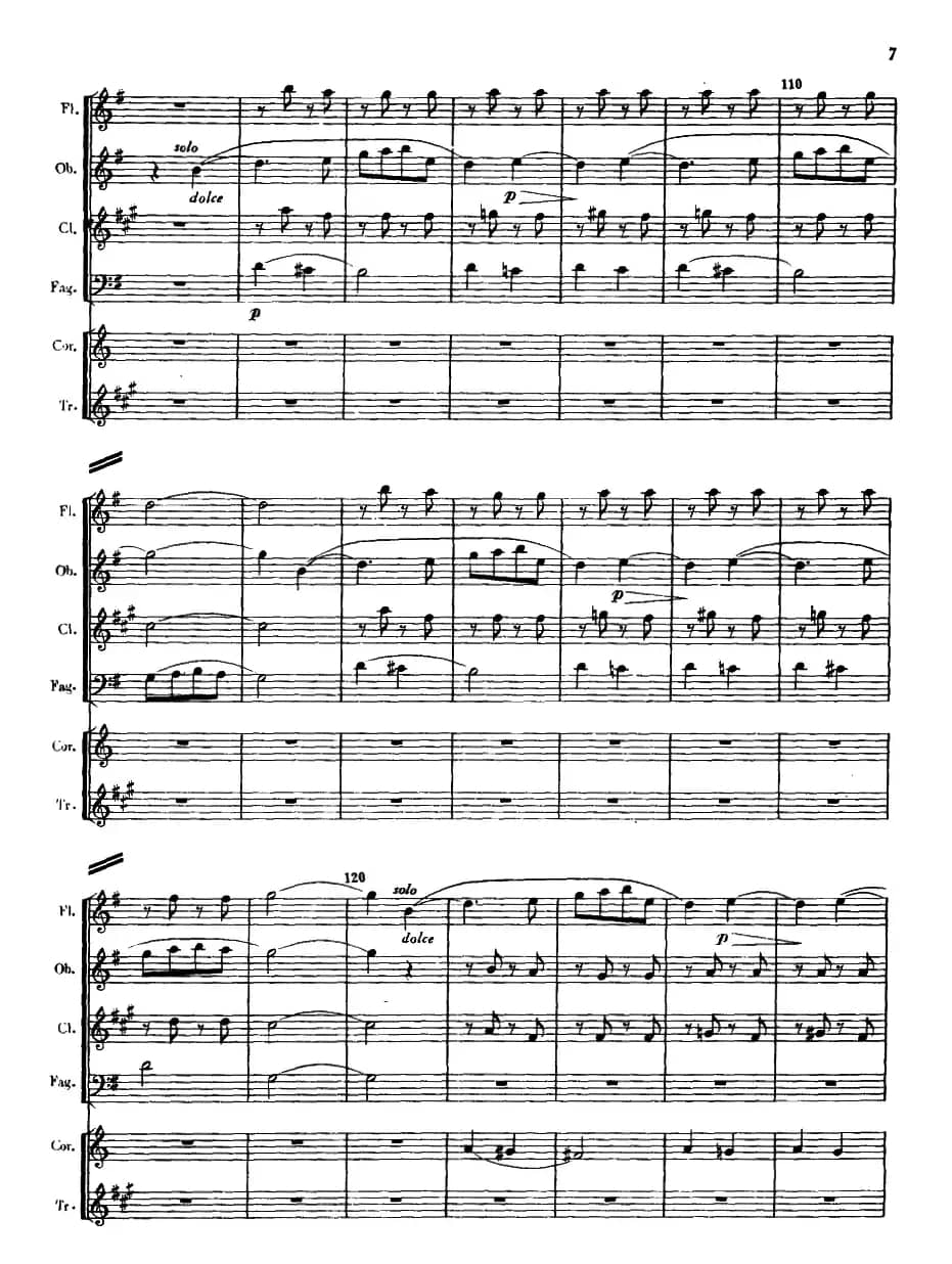 回旋曲（管乐六重奏）