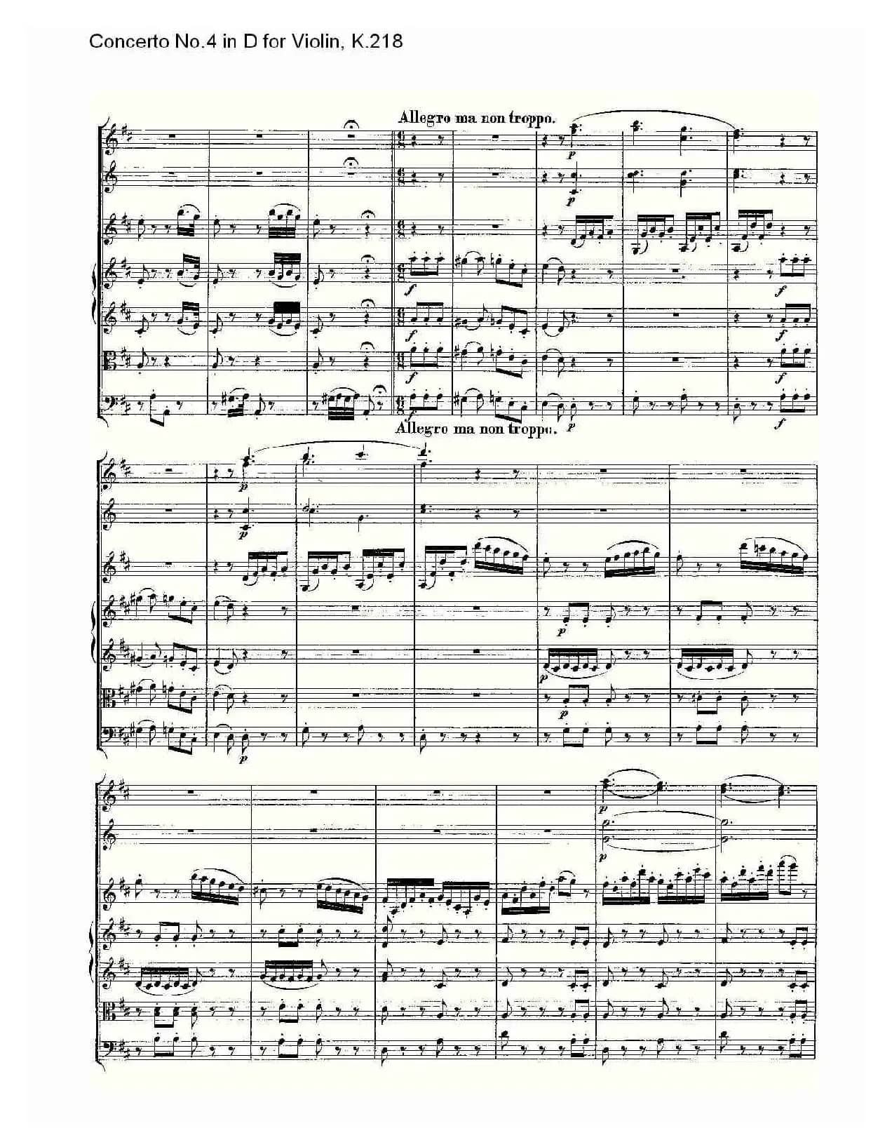 Concerto No.4 in D for Violin, K.218（D调小提琴第四协奏曲，K）