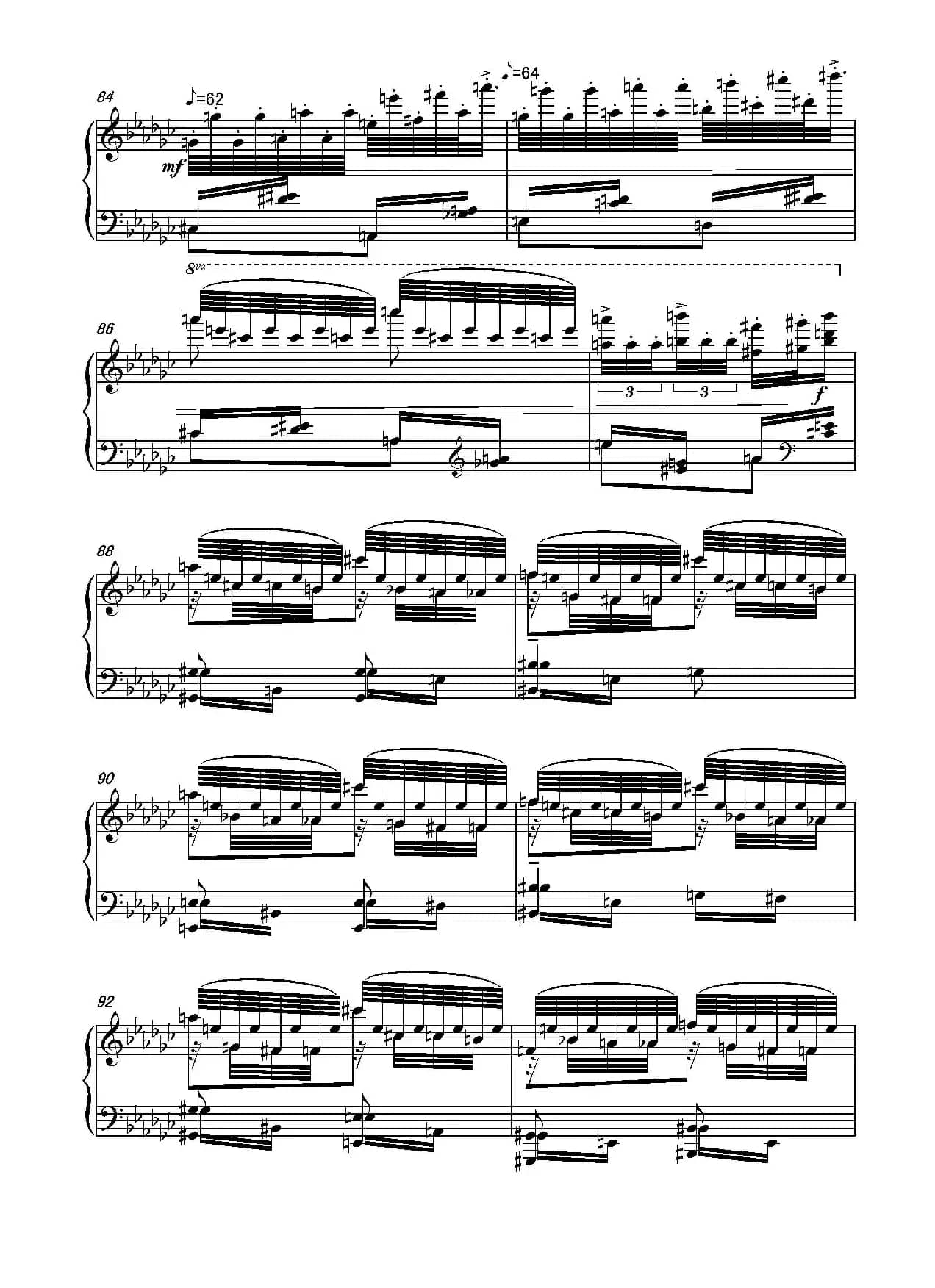 第十六钢琴奏鸣曲（Piano Sonata No.16）（葛清作曲）