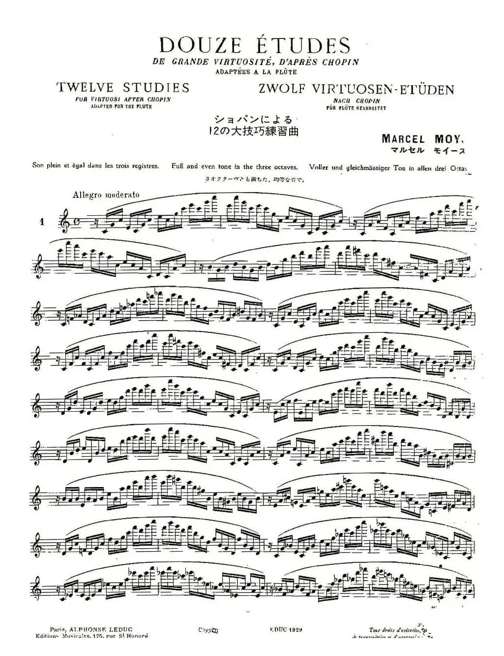 12首大技巧练习曲之1