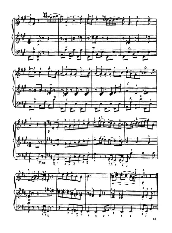 小步舞曲（二重奏）