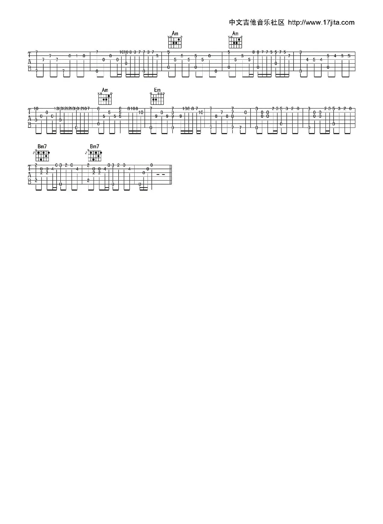 秋日私语（指弹独奏吉他谱）