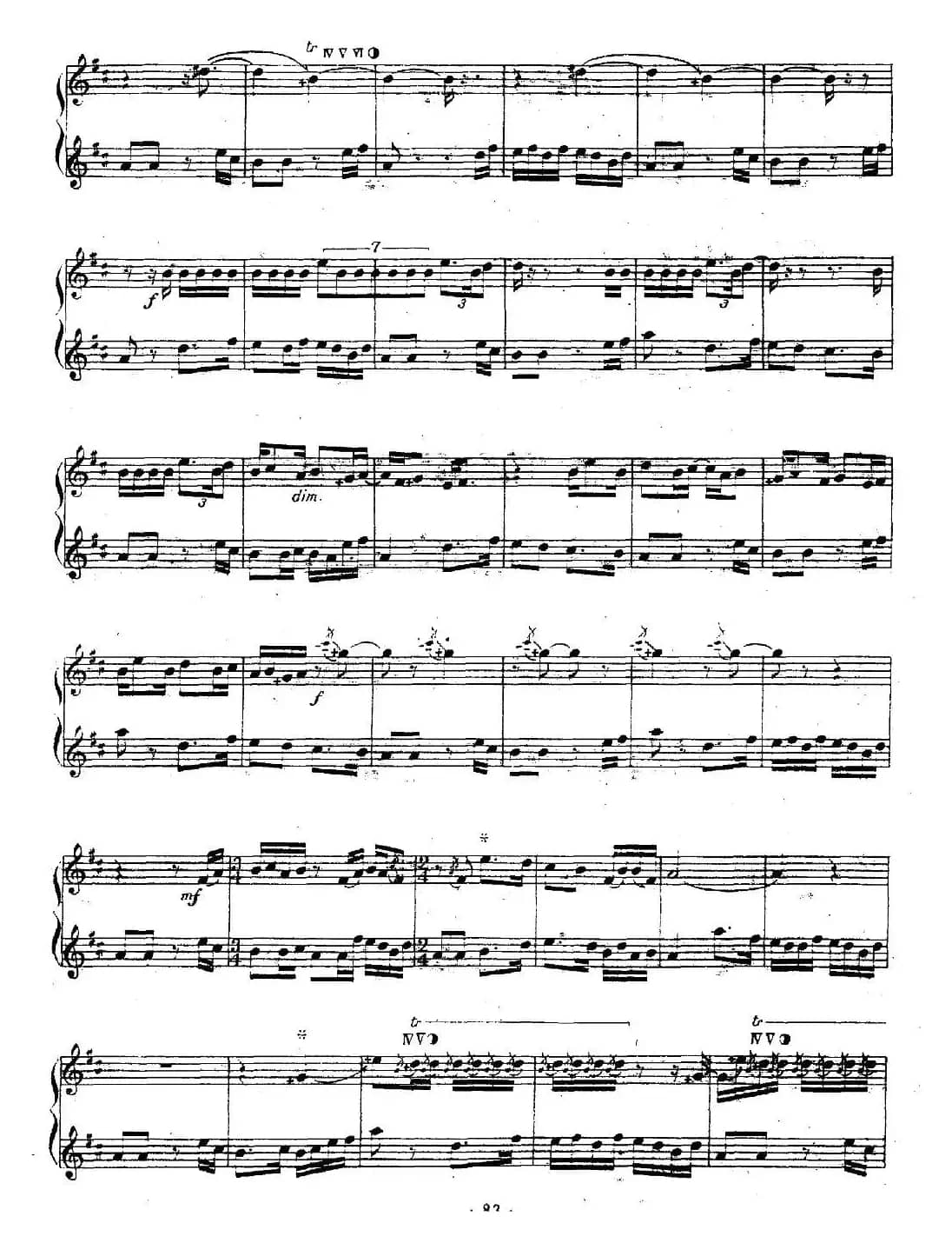 百鸟音（笛子+笙、五线谱）