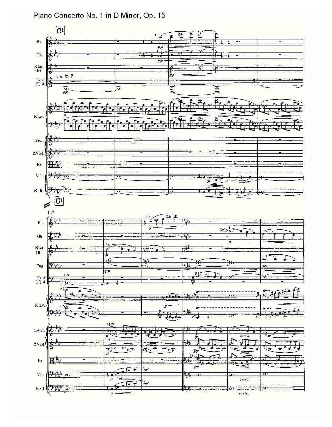 D小调钢琴第一协奏曲, Op.15第一乐章（一）