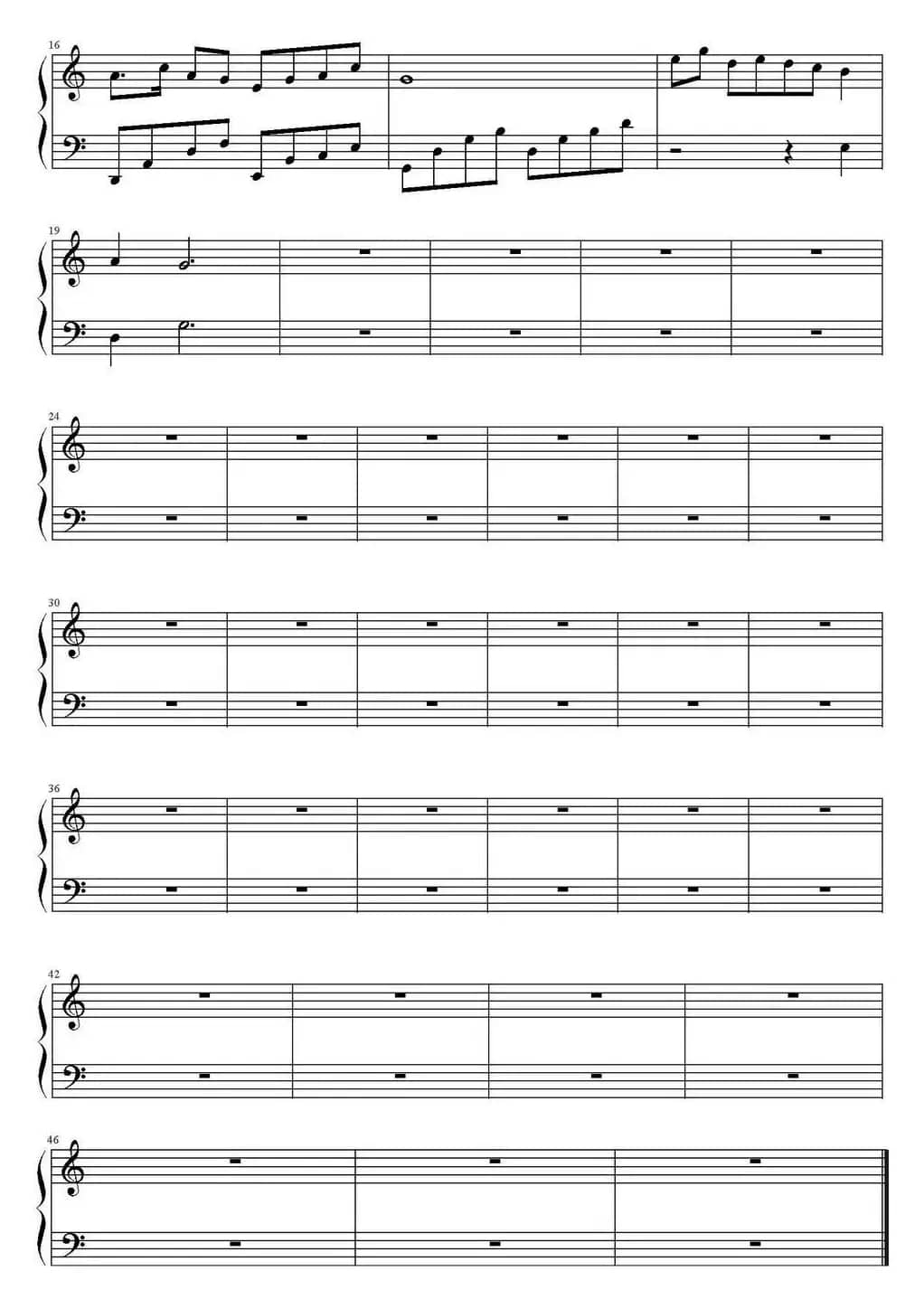 梁祝（戴尚辉编曲版）