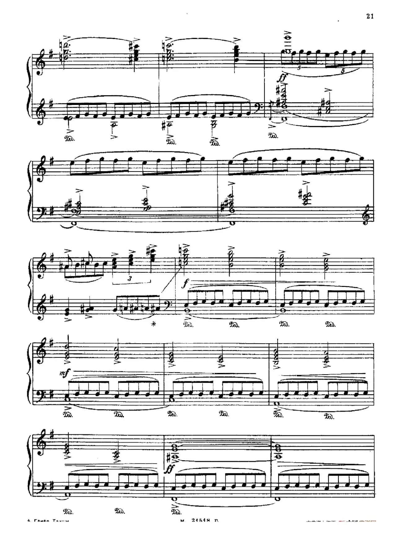 The Red Poppy Op.70(芭蕾舞剧《红罂粟》钢琴独奏版·5)