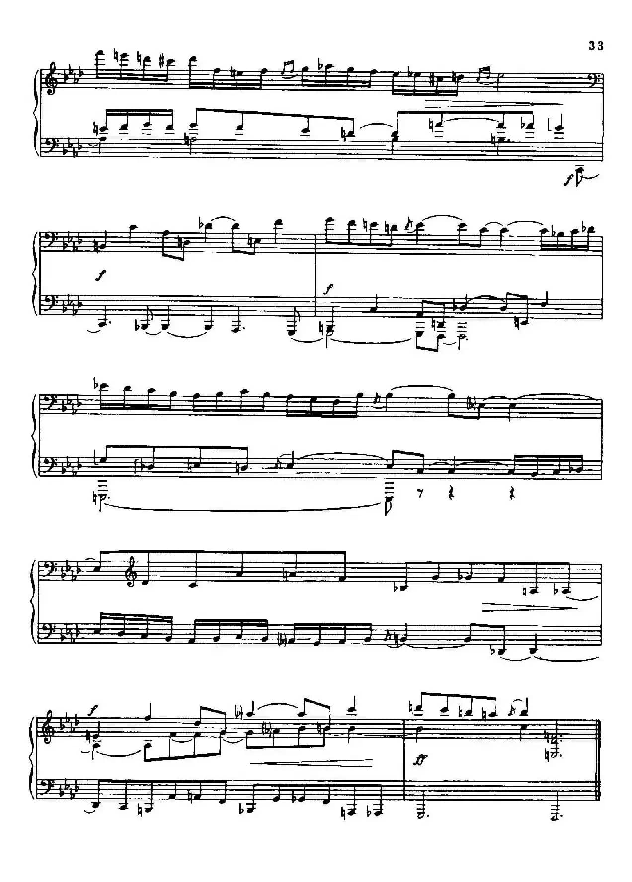 24 Preludes and Fugues Part.2 Op.45(24首前奏曲与赋格·第二部分·18)