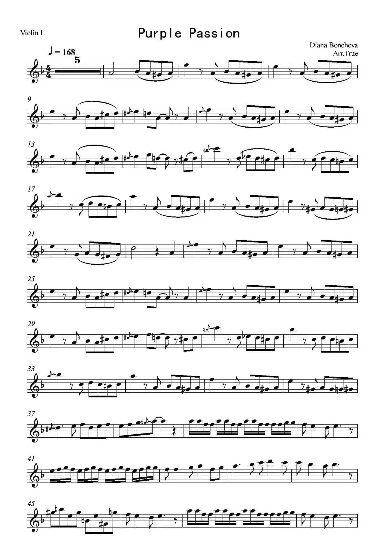 Purple Passion（紫色激情）