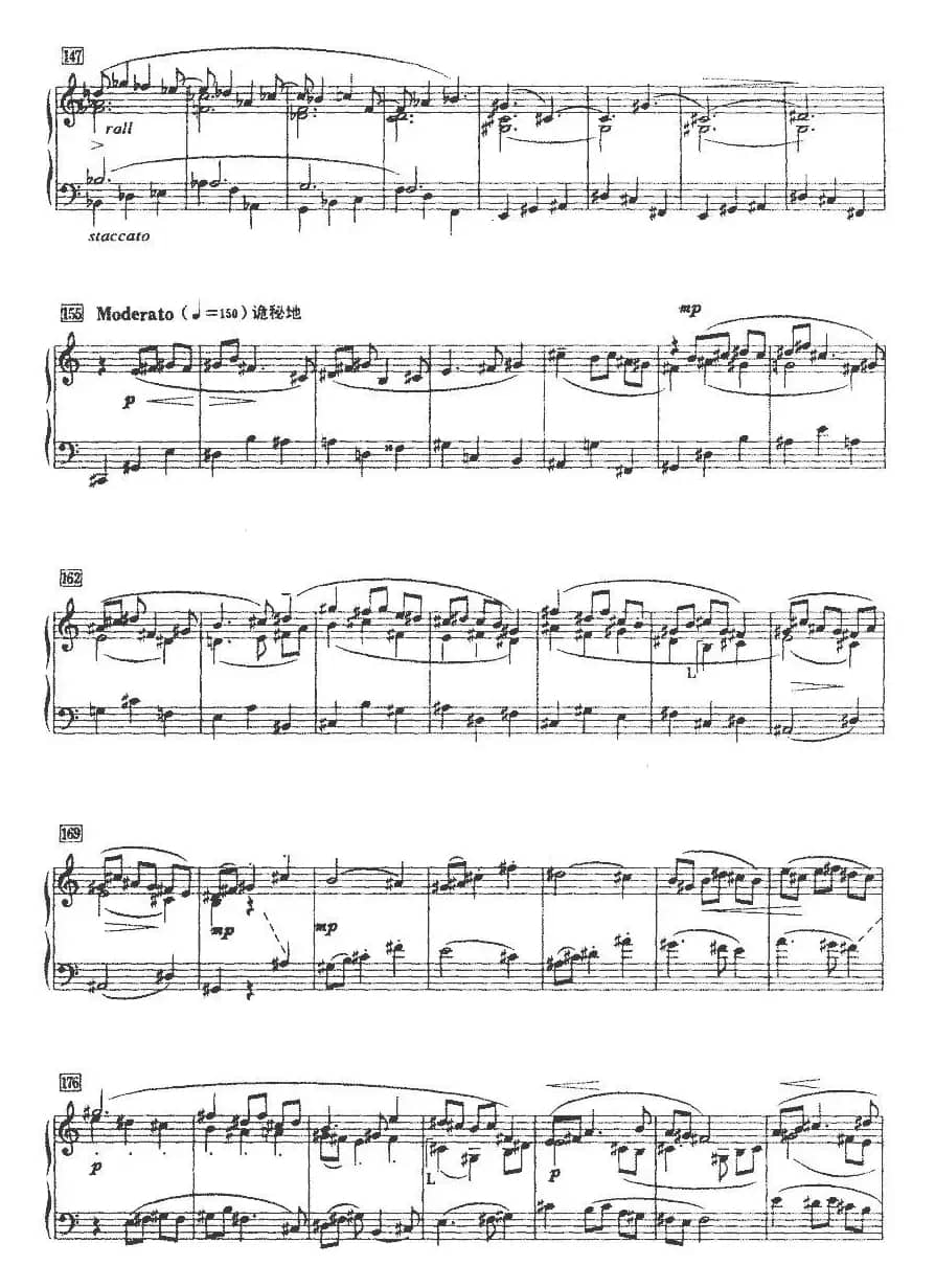 a小调帕萨卡里亚与赋格