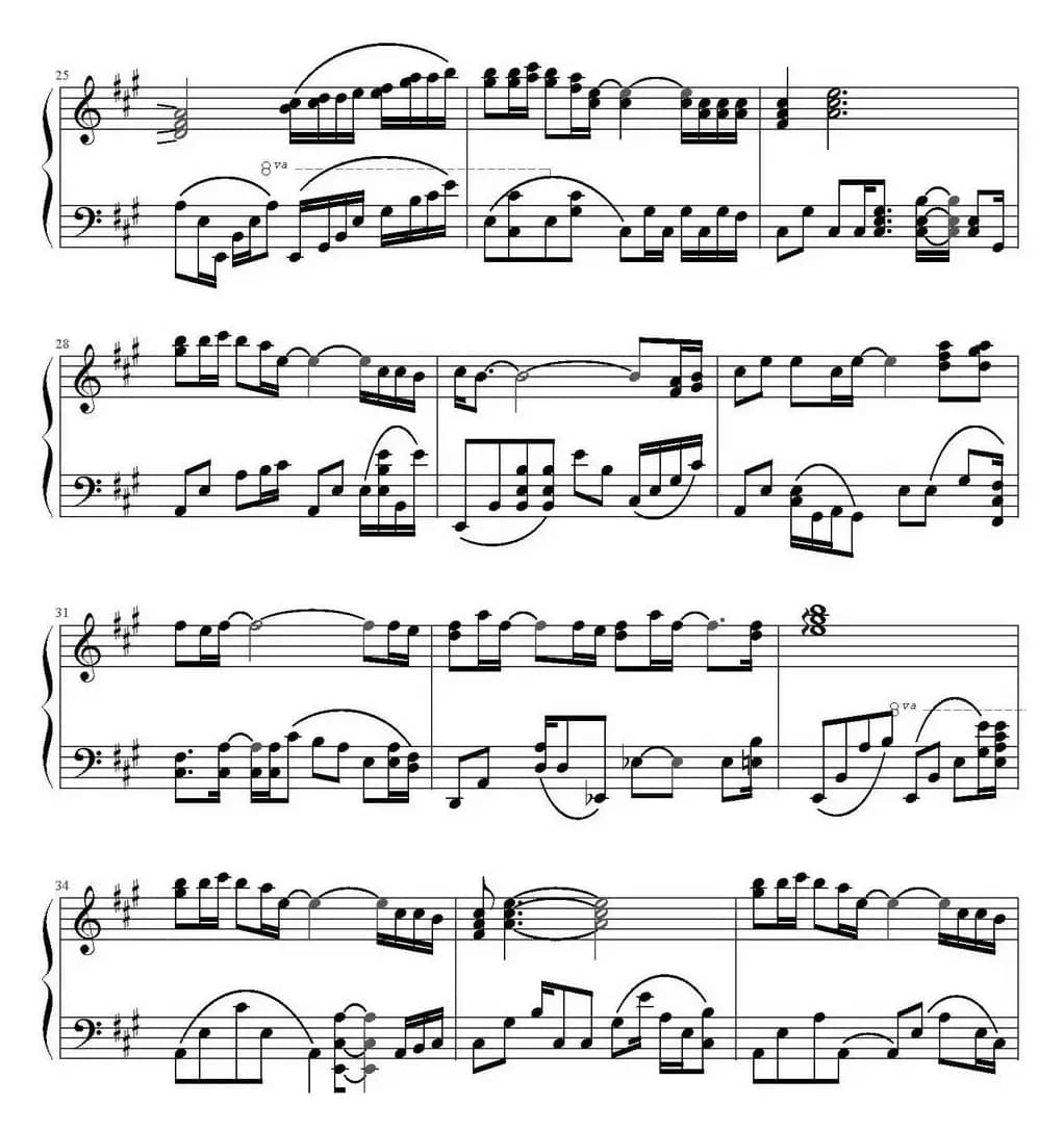 我想有个家（段吉祥编配版）