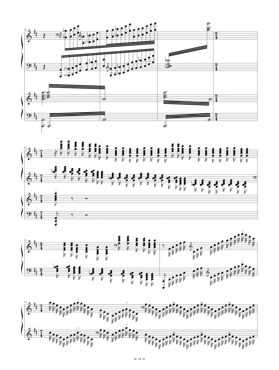 黄河钢琴协奏曲第一乐章 黄河船夫曲