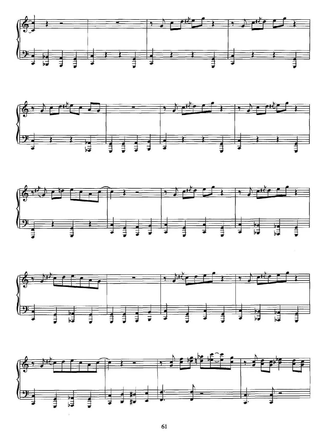 春的灵感（爵士钢琴）