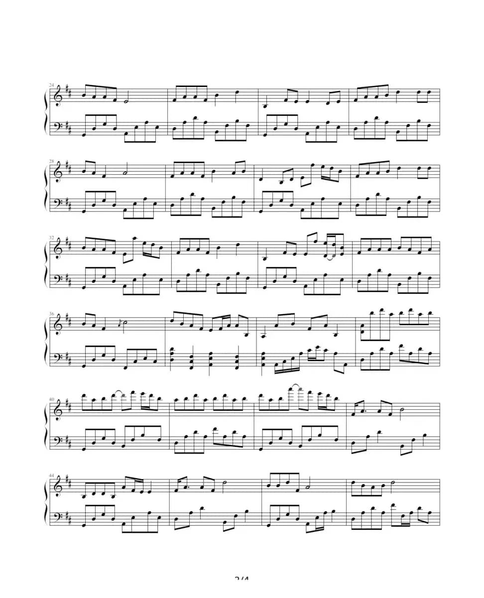 你究竟有几个好妹妹