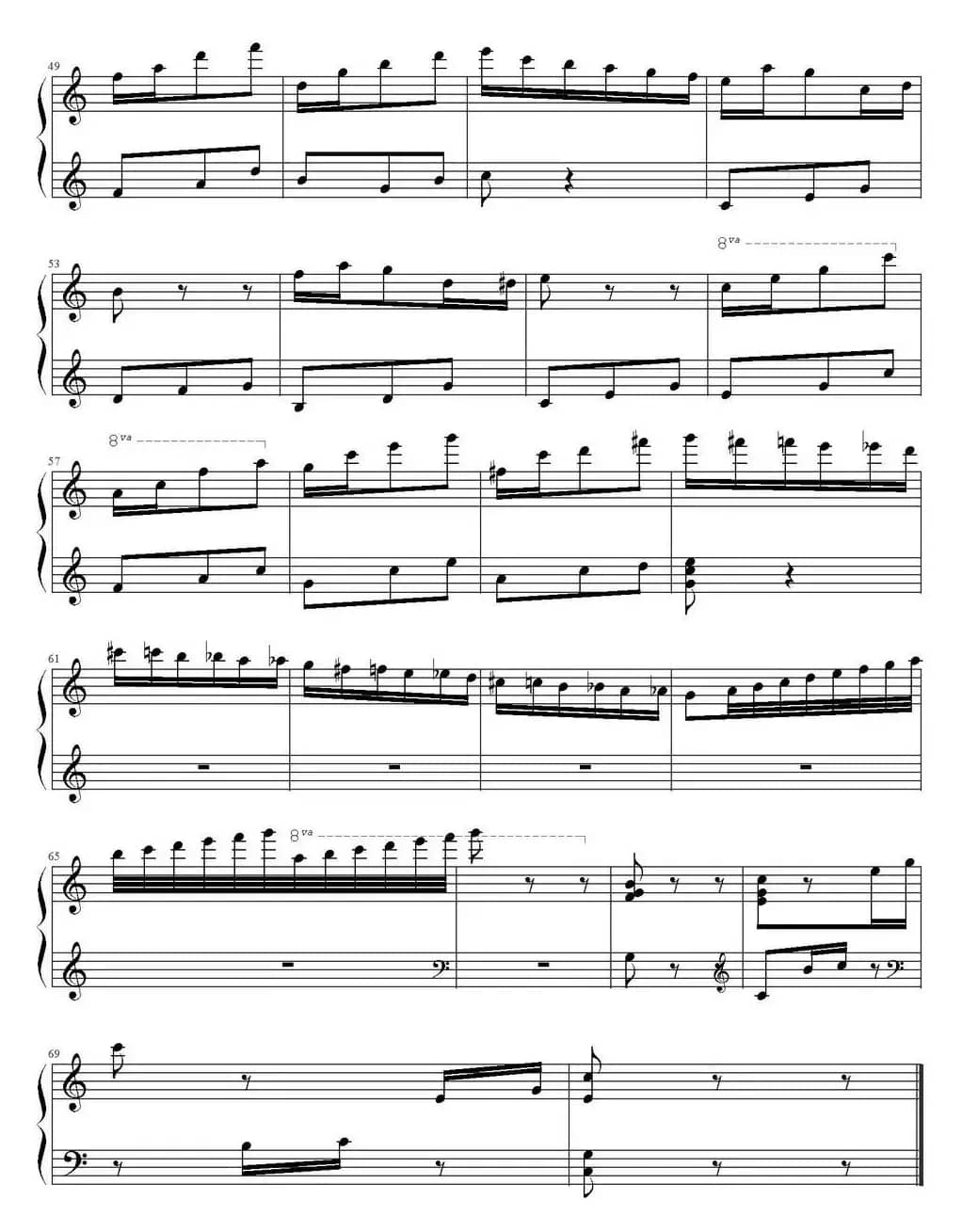 八音盒（波迪尼作曲版）