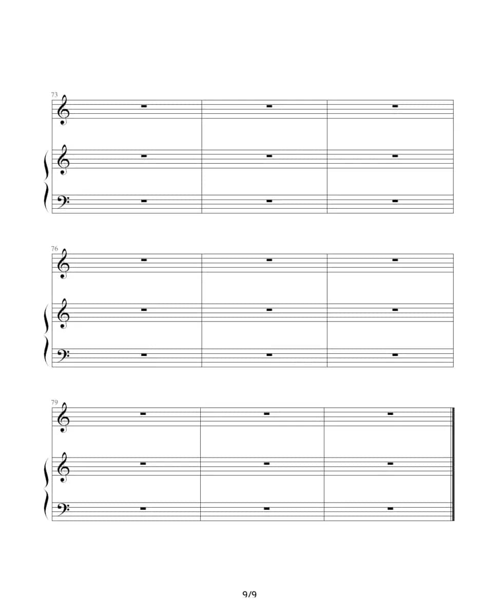 安静 （弹唱版）