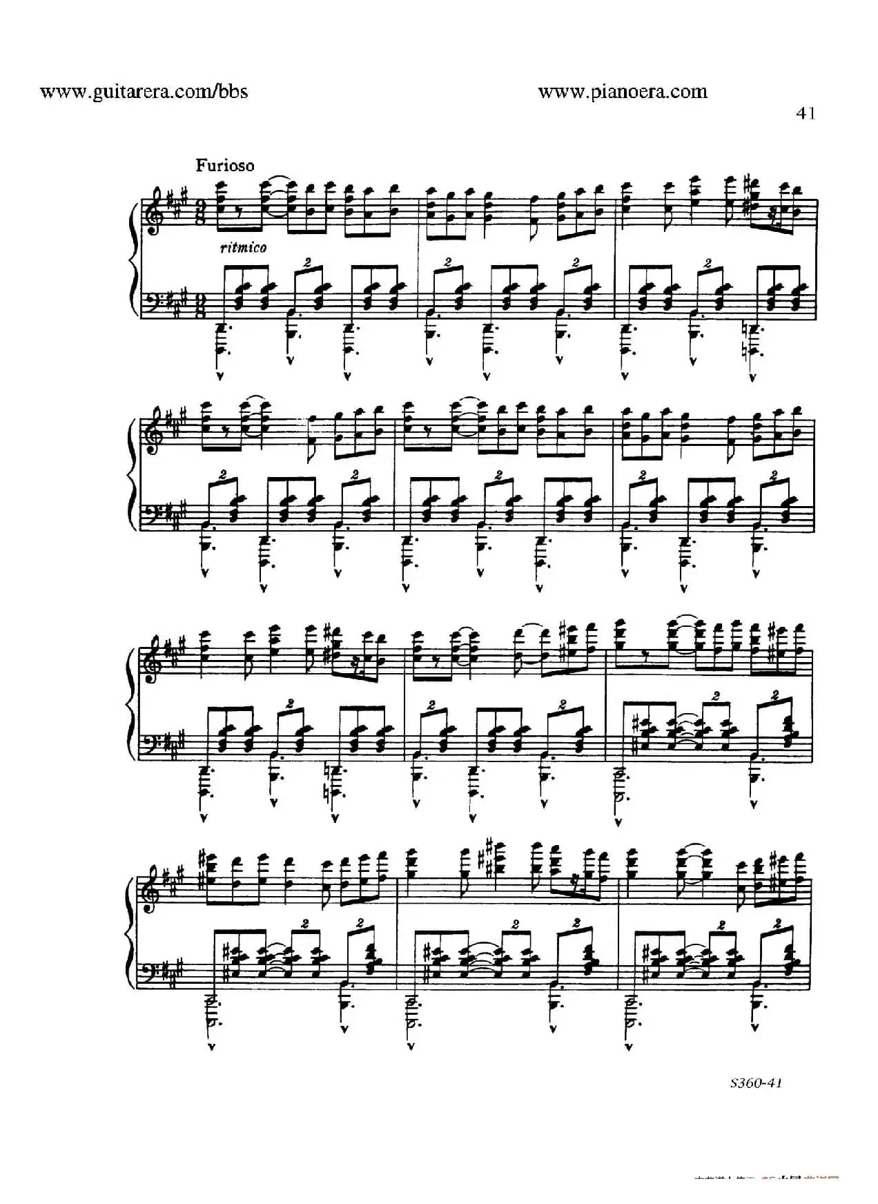 Fourth Piano Sonata S.360（第四钢琴奏鸣曲）