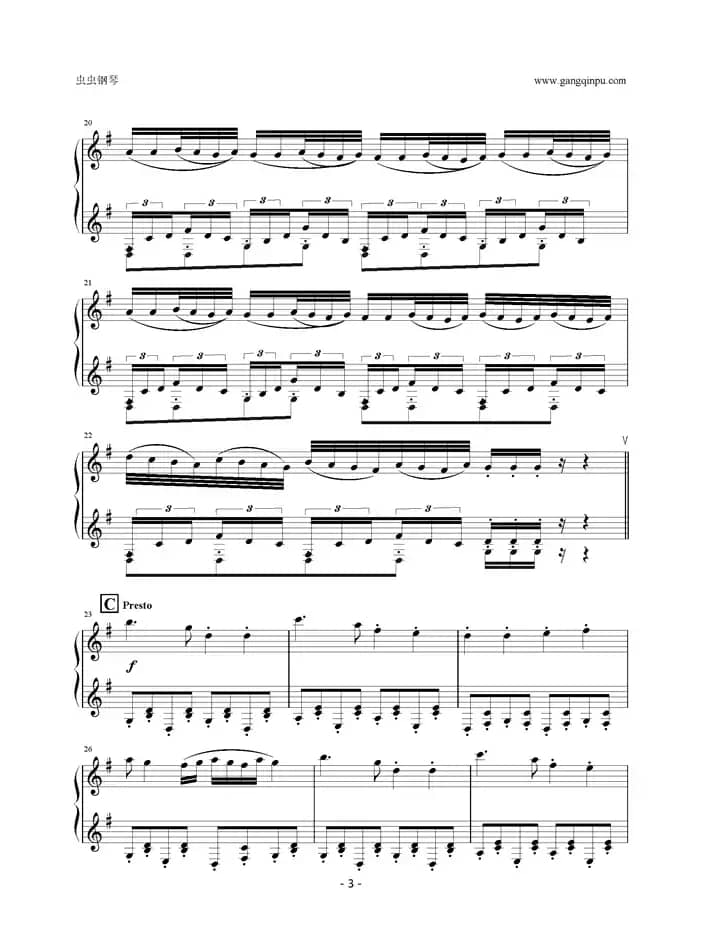 Tetris Loginska（俄罗斯方块配乐）