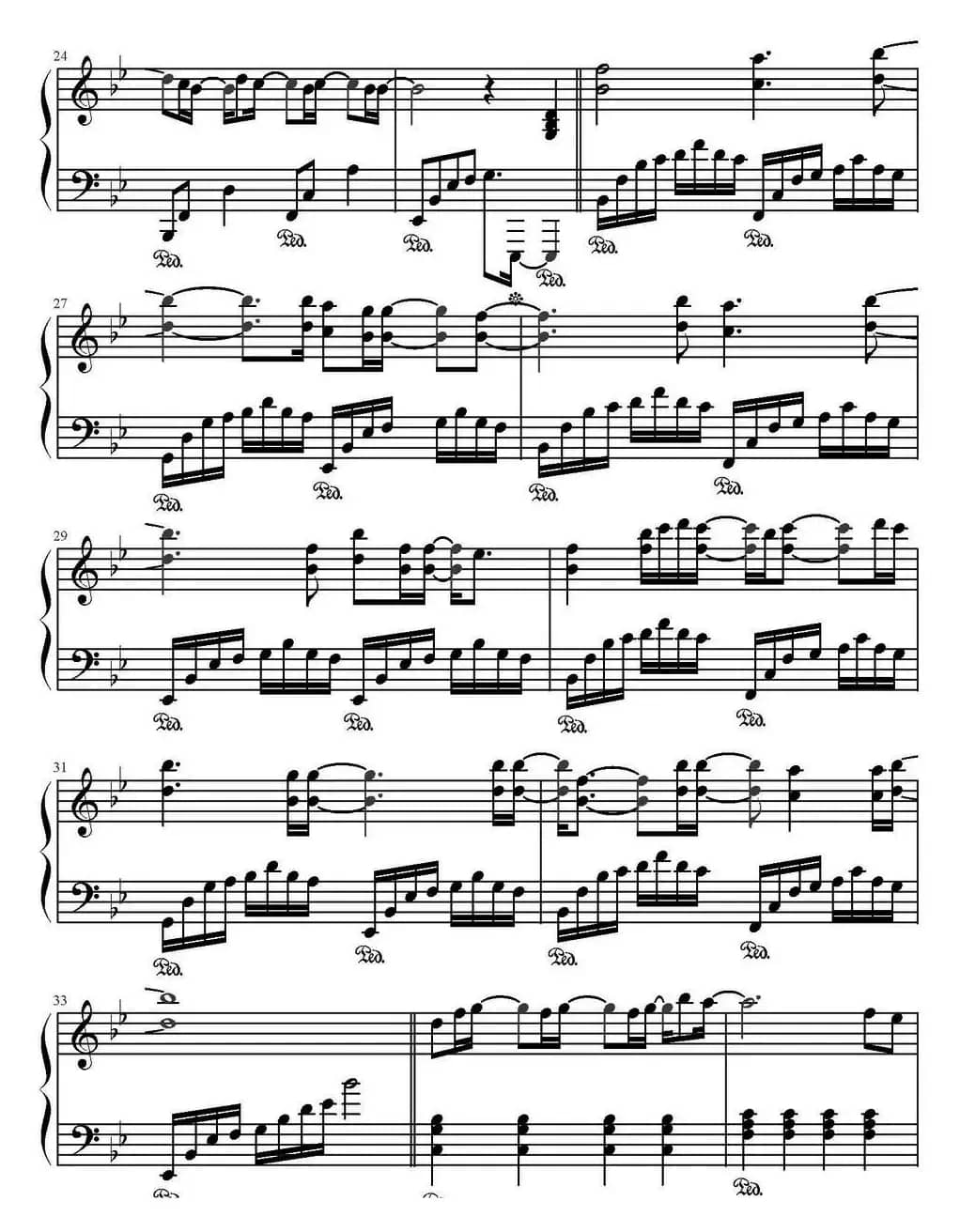 Always （《太阳的后裔》片尾曲）