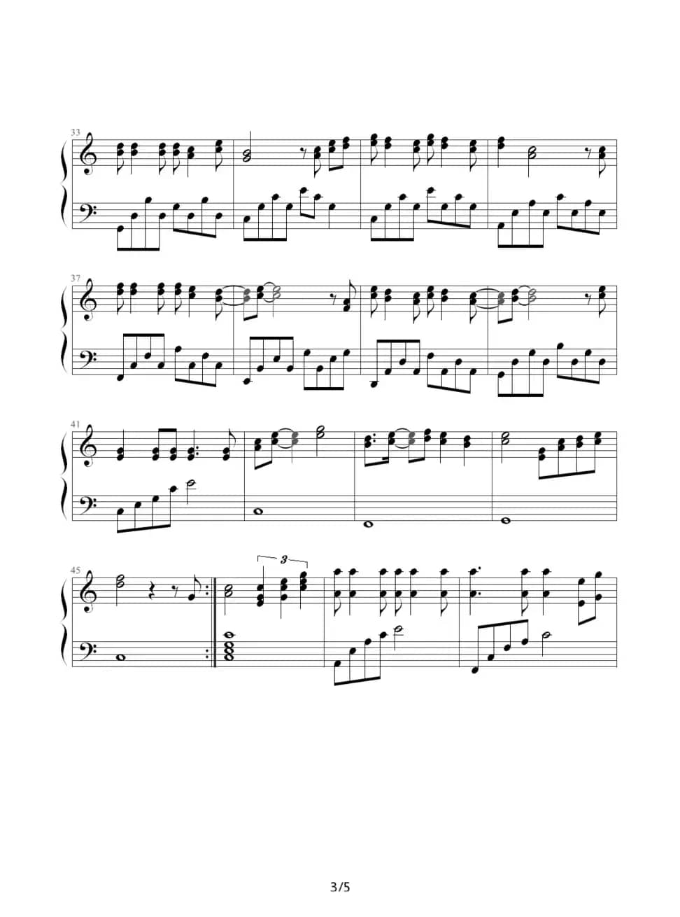 假如真的再有约会（香港电视剧《我和僵尸有个约会2》主题曲）