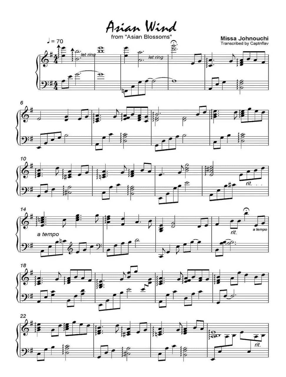 Asian Wind 大陆之风（《语 Kataribe》-4）