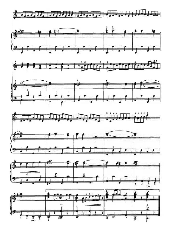 啤酒桶波尔卡（3个版本）