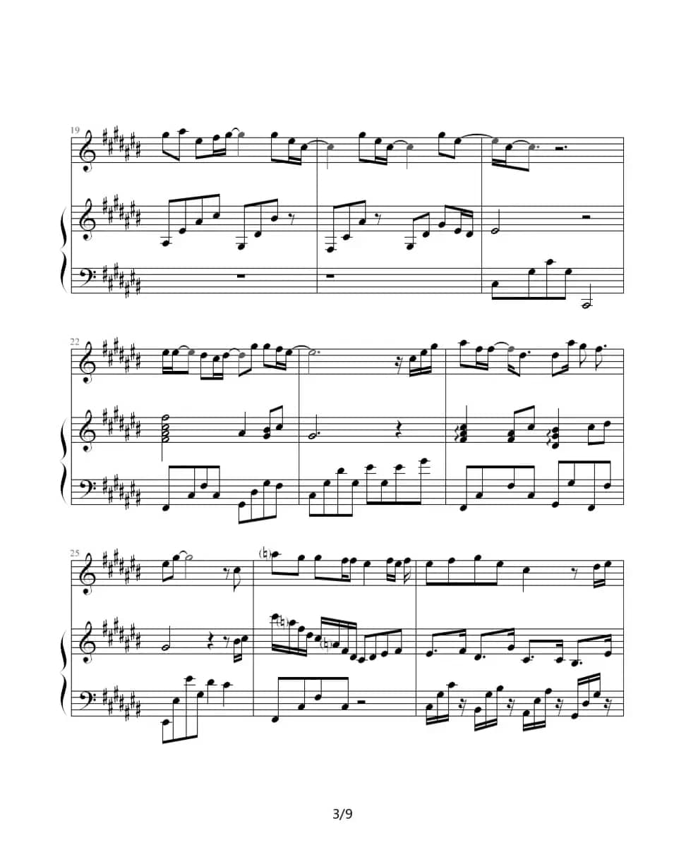 最想环游的世界（钢琴伴奏谱）