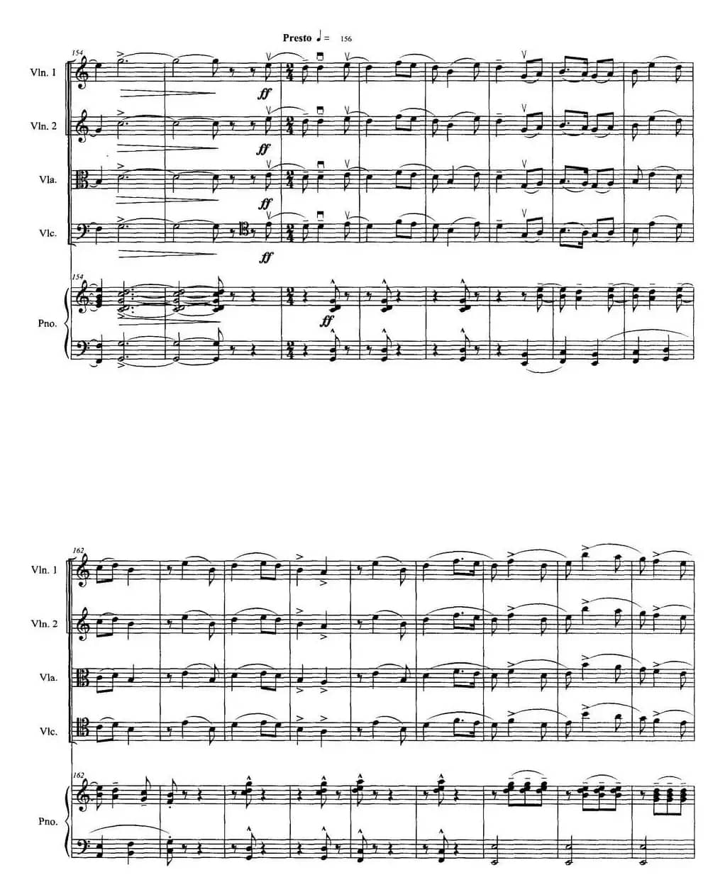 《赛龙夺锦》主题狂想曲（为钢琴弦乐五重奏而作）