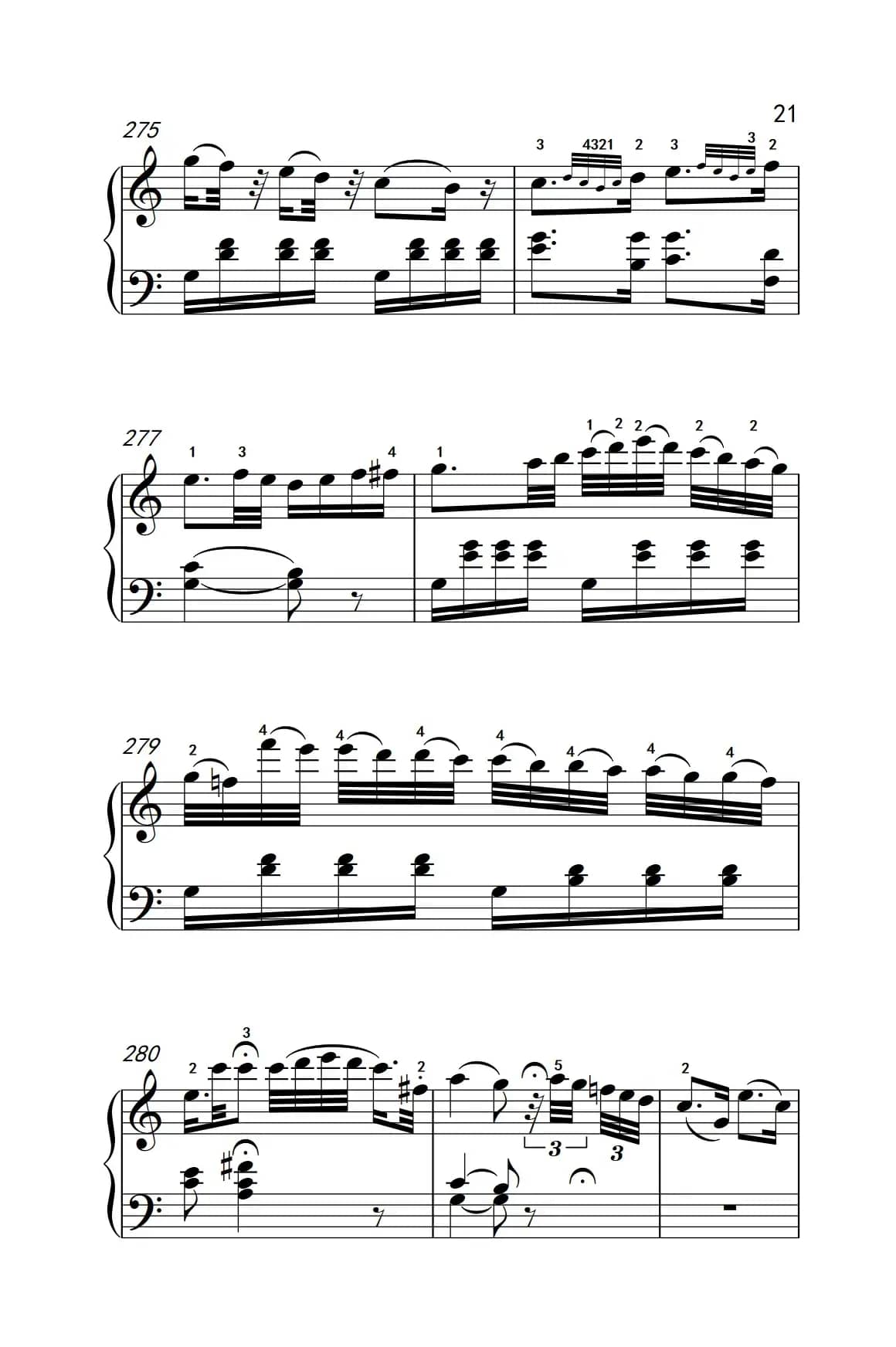 “小星星”变奏曲