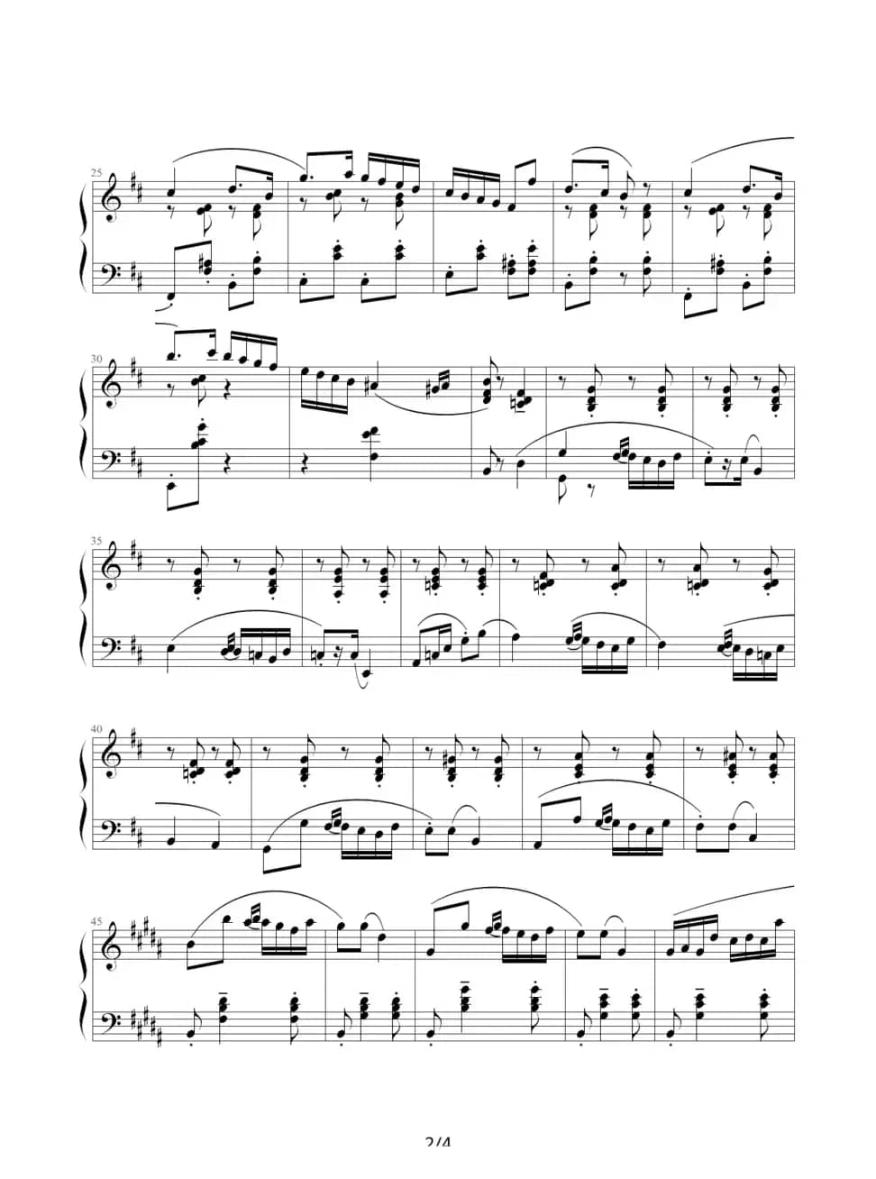 波希米亚舞曲（Danse Bohémienne）