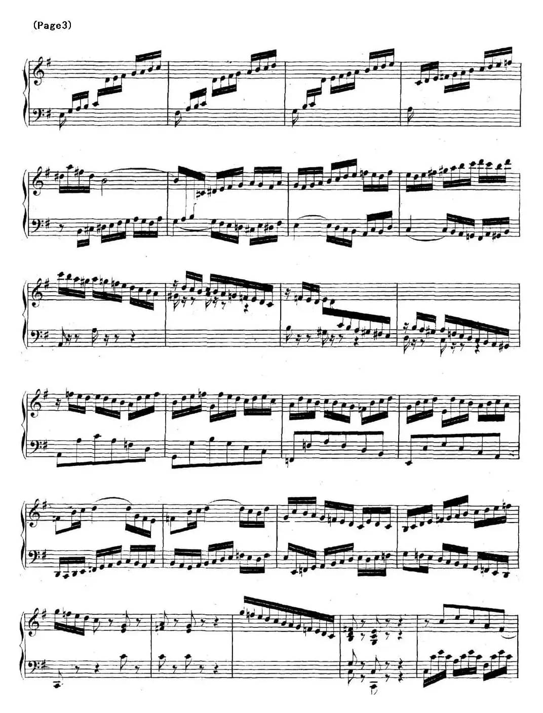 帕蒂塔6首德国组曲（No.5 G大调 巴赫 Partita G Major BWV 829）