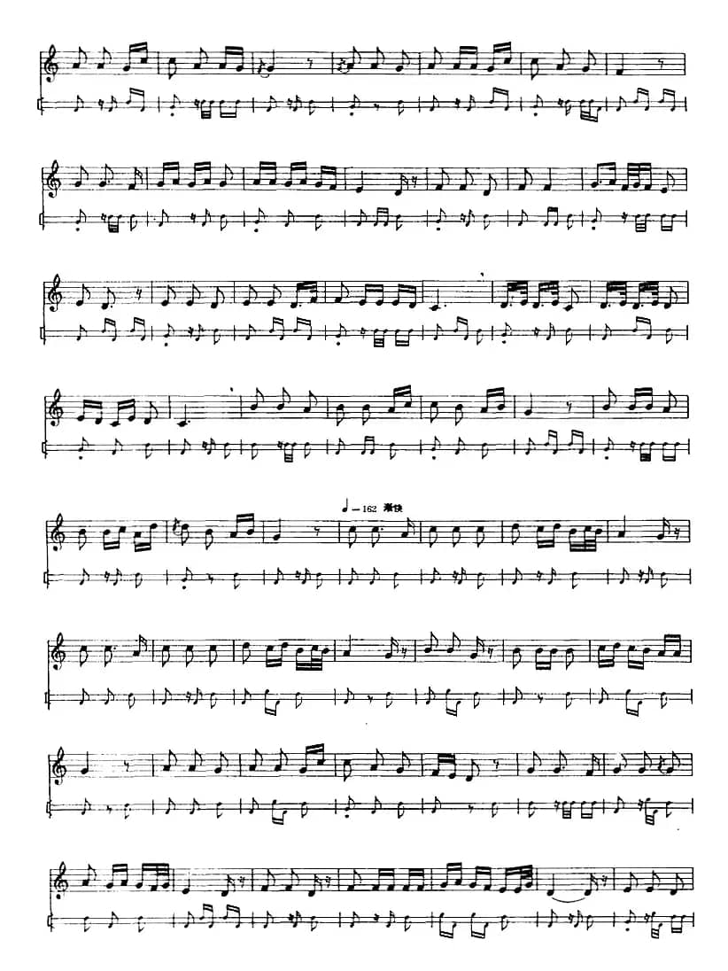 十二木卡姆：Ⅱ 且比亚特木卡姆 72——82（主旋律谱）