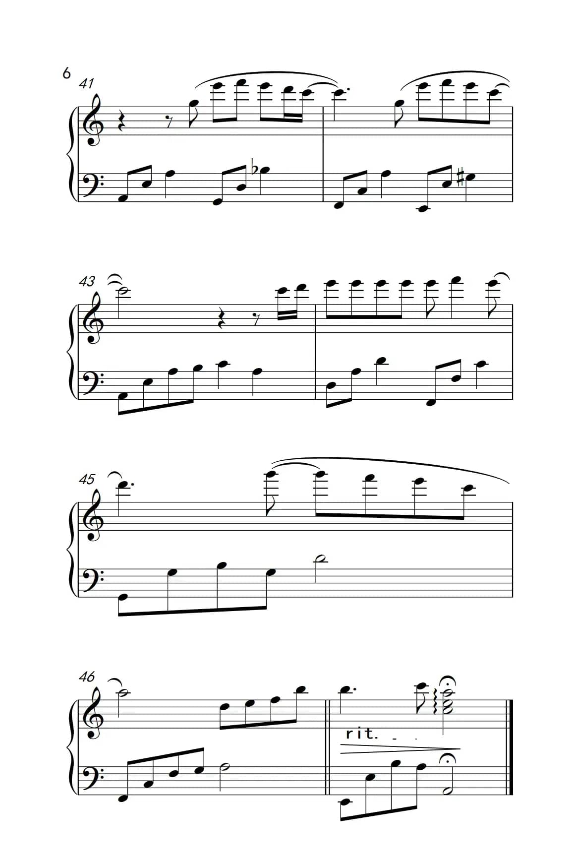 再见（《来自星星的你》插曲）