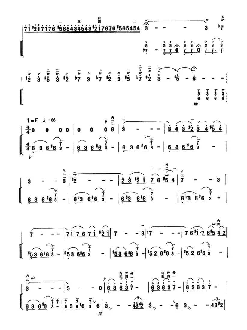 天山风情（二胡+扬琴伴奏）